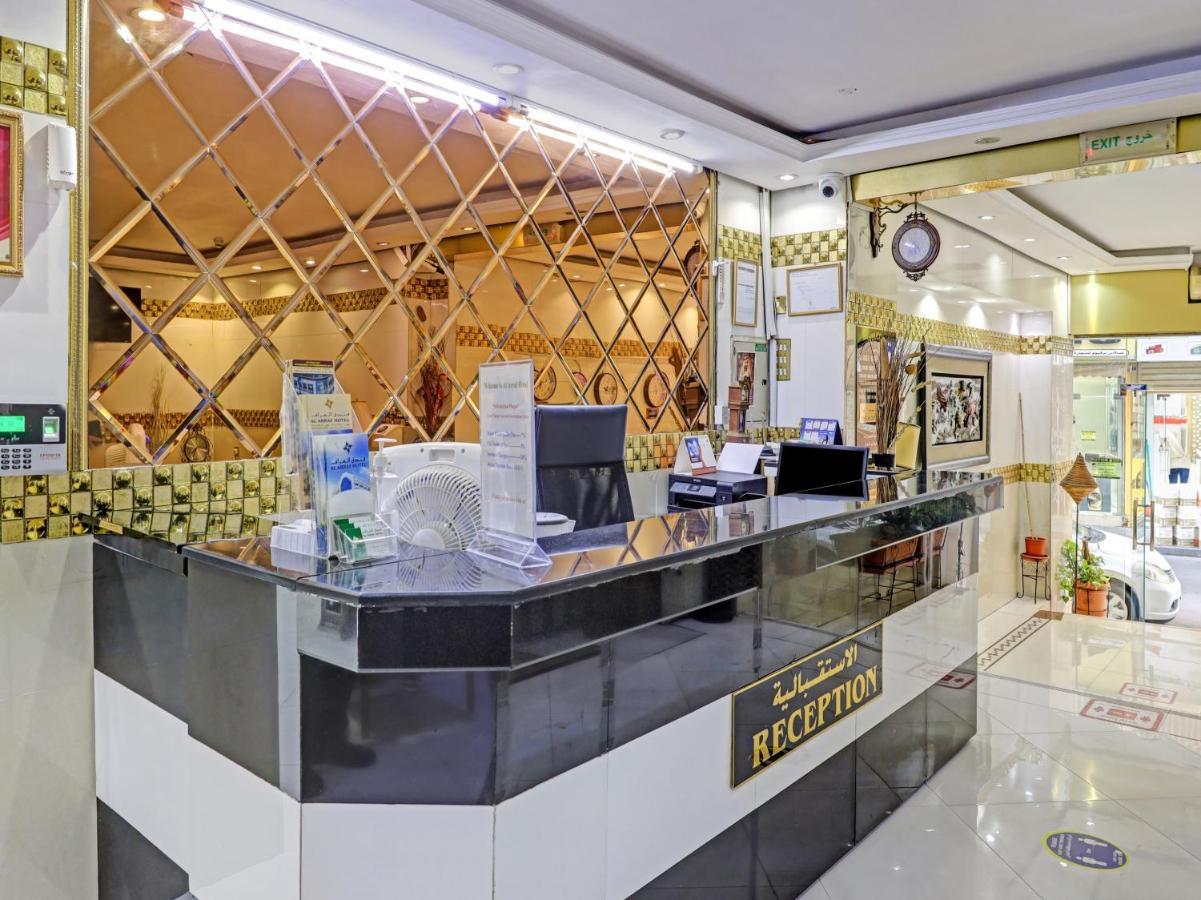 Al Arraf Hotel Dubai Exterior foto